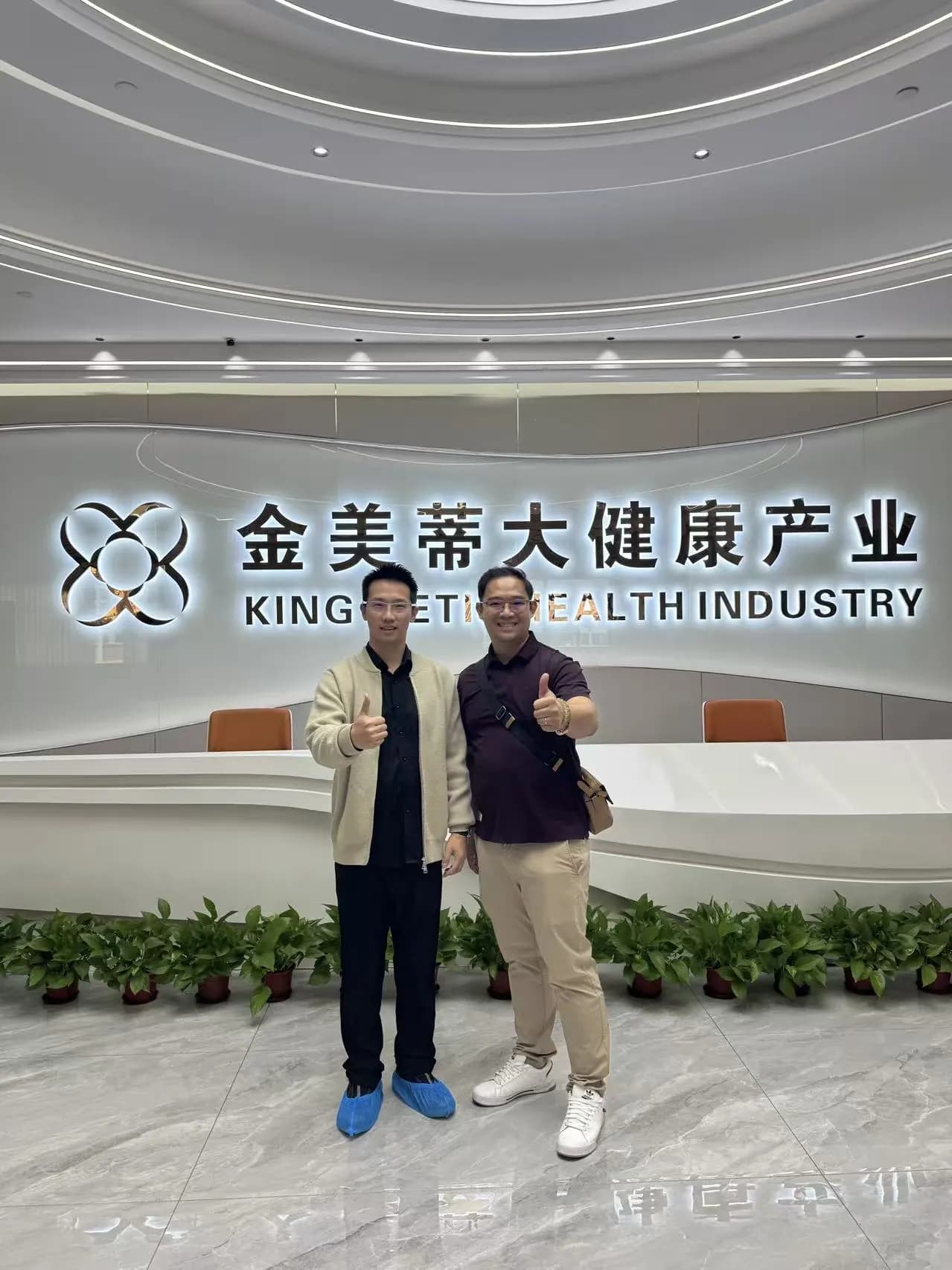 Southeast Asia buyer visiting King Metis showroom for private label personal care production planning