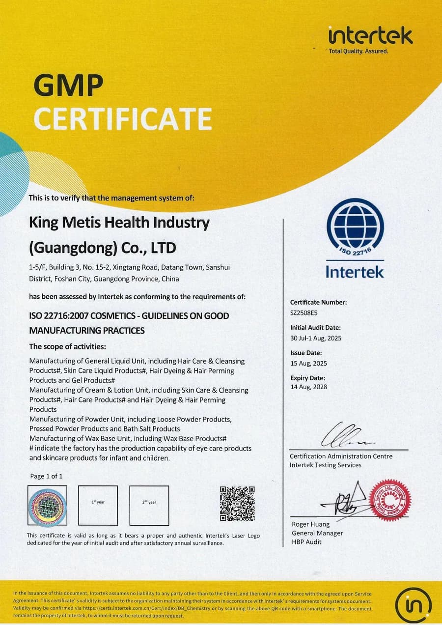 Intertek ISO 22716 certificate for King Metis cosmetics GMP management system