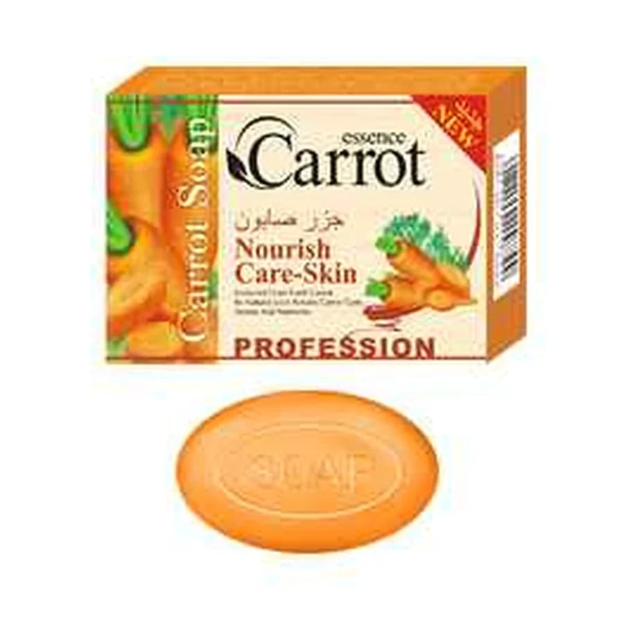 ROUSHUN Carrot Soap model RS-28693 product image for OEM/ODM private label soap manufacturing