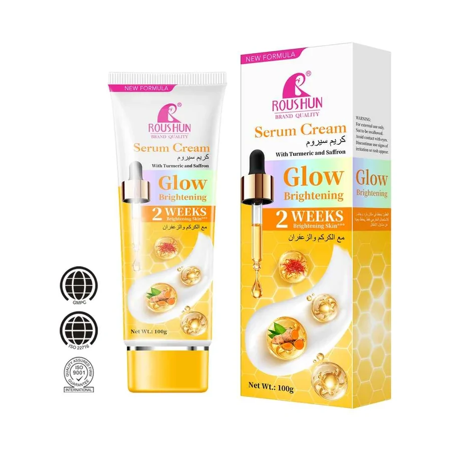 Sérum au curcuma ROUSHUN 100 ml OEM/ODM RS-31019