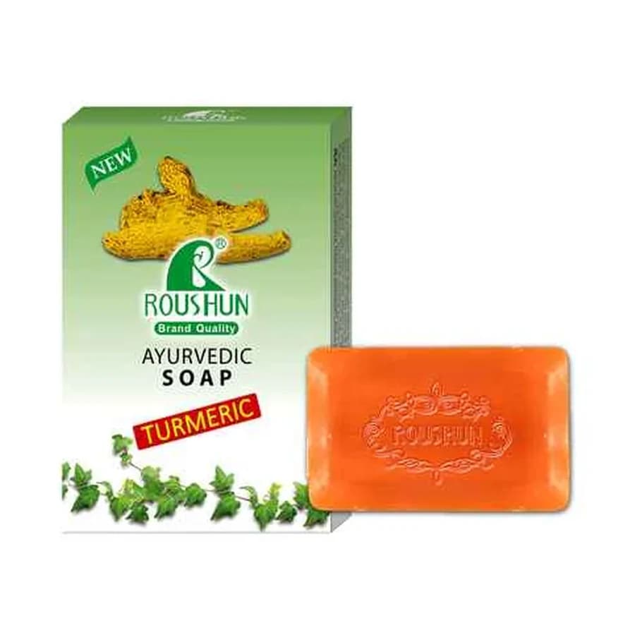 ROUSHUN Turmeric Soap model RS-29779 product image for OEM/ODM private label soap manufacturing
