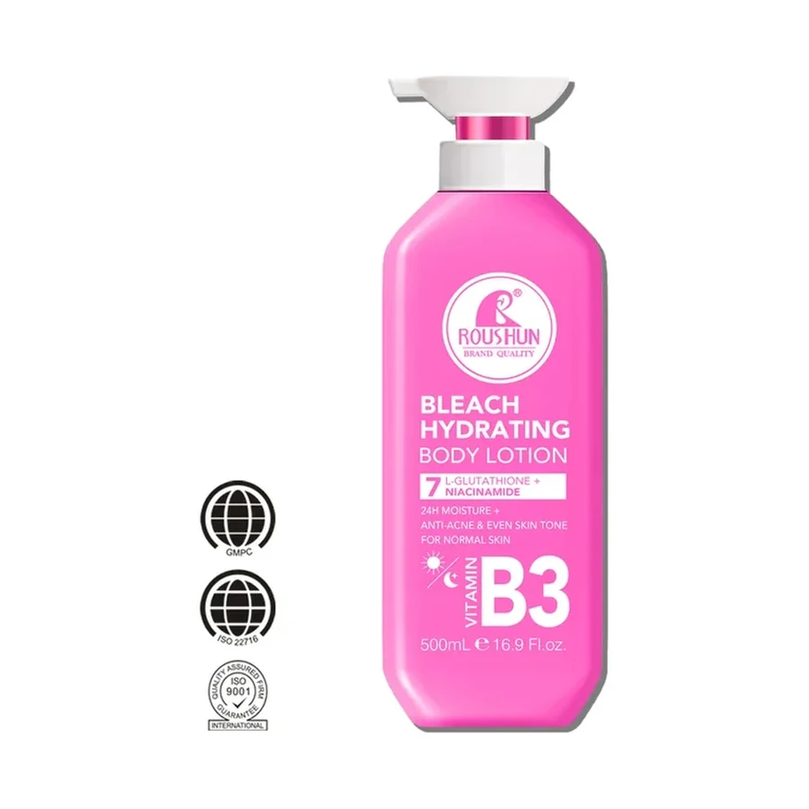 لوشن الجسم المبيض والمرطب 500ml