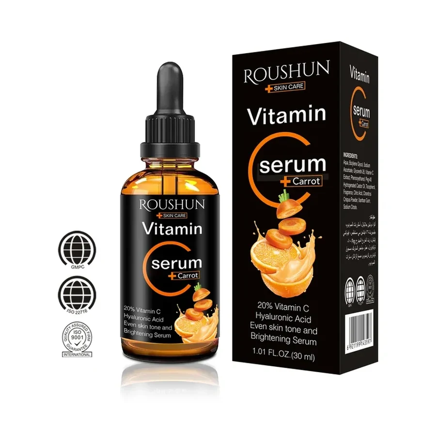 Huile corporelle à la vitamine C pure à 100 % pressée à froid 30ml