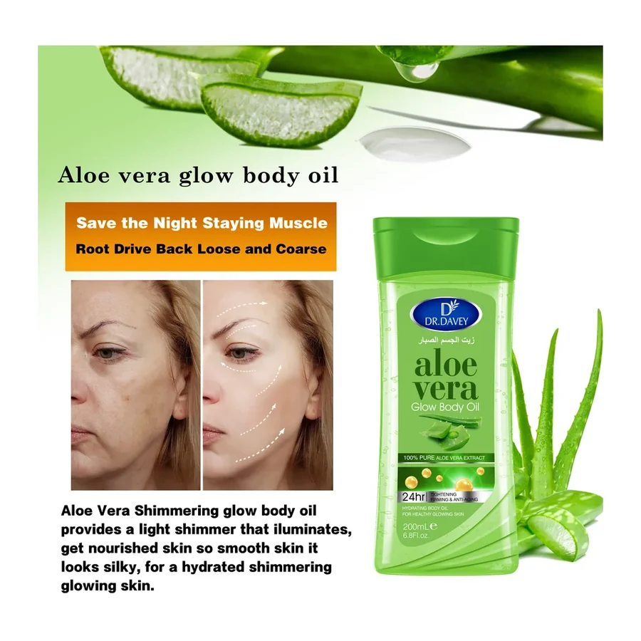 DR.DAVEY 100% Pure Aloe Vera Glow Body Oil 24H Firming Age Support Brightening & Brightening Nourishing 200ml white background product image