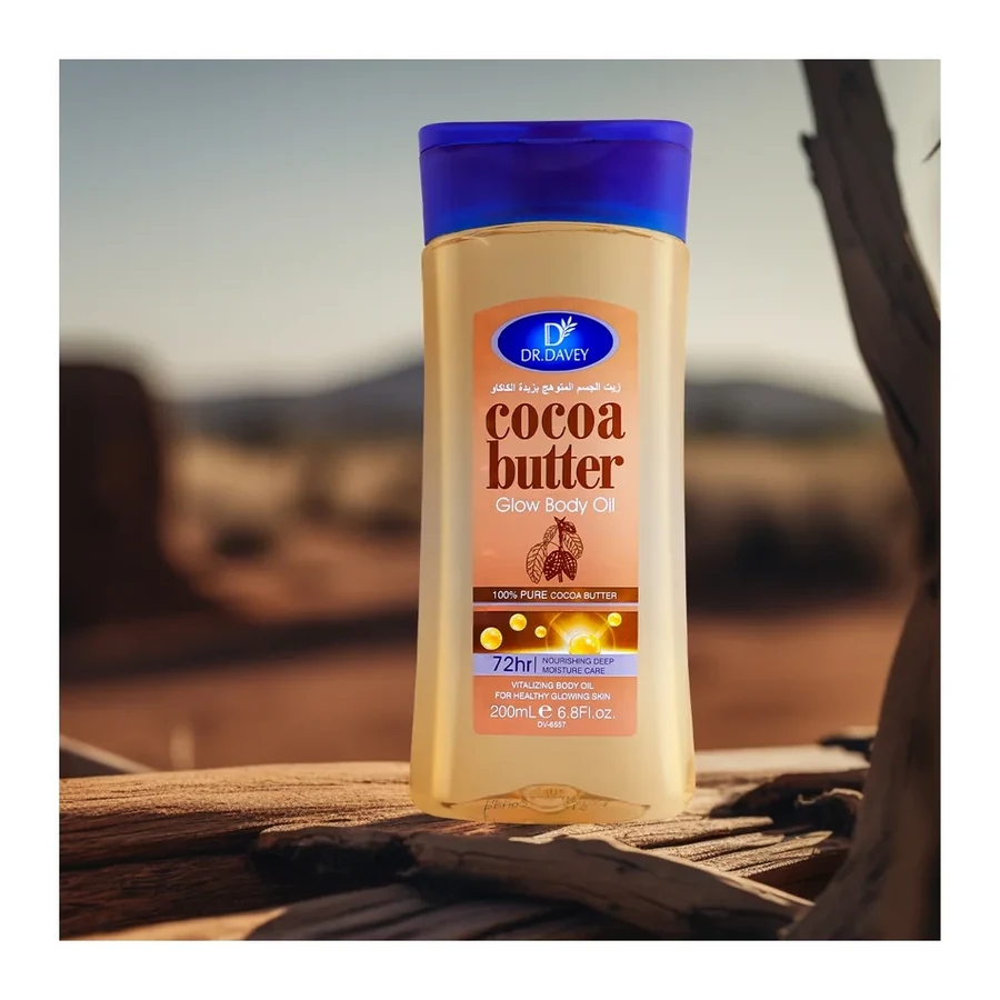DR.DAVEY 100% Pure Cocoa Butter Brightening Nourishing Glow Body Oil 72H Deep Moisturizing Fresh Scent for All Skin Types 200ml white background