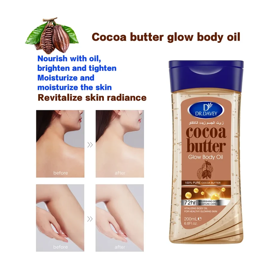 DR.DAVEY 100% Pure Glow Body Oil 72H Deep Nourishing & Brightening Moisture 200ml for Women white background product image for OEM/ODM