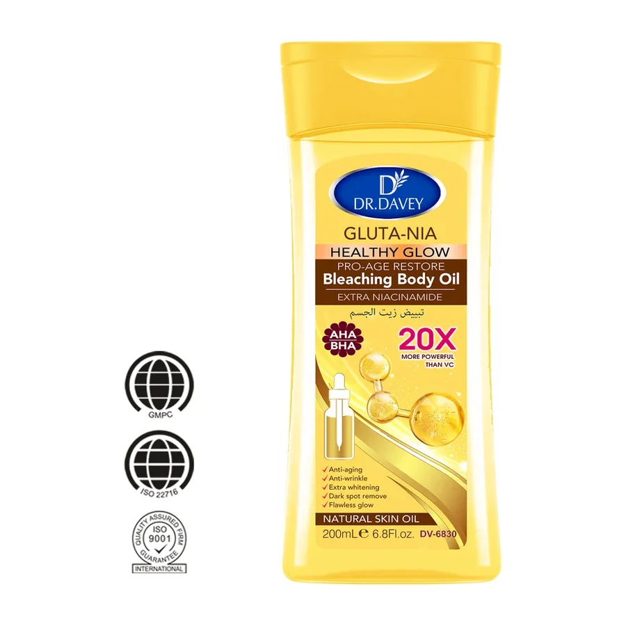 DR.DAVEY 20X Brightening Body Oil with Niacinamide & AHA/BHA 200ml white background product image for OEM/ODM private label body oil manufacturing
