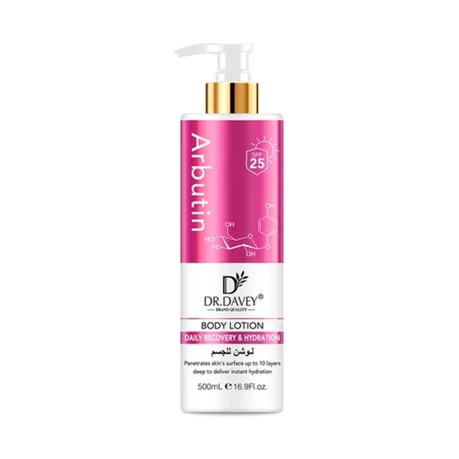 DR.DAVEY ARBUTIN ARBUTIN Body Lotion 500 ml OEM/ODM Dv-6713 product image for OEM/ODM private label body lotion manufacturing