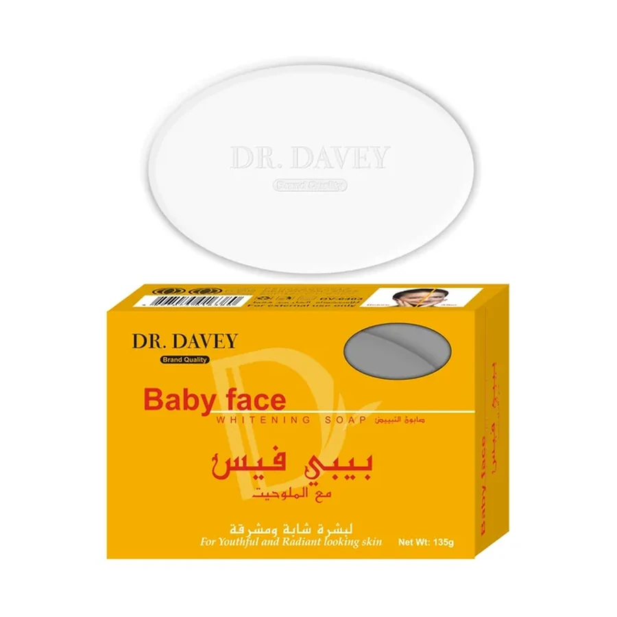 DR.DAVEY BABY FACE Brightening Soap 135 g OEM/ODM Dv-6403 product image for OEM/ODM private label soap manufacturing