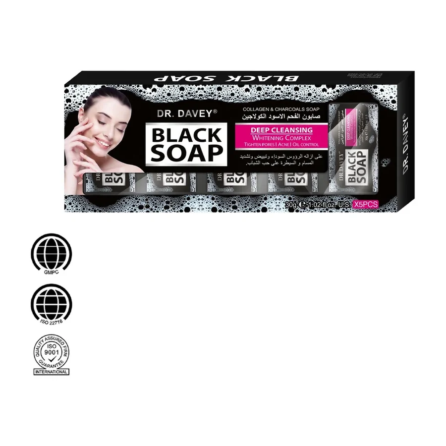 DR.DAVEY Black Charcoal Bar Soap Oil Control Hydration & Makeup cleansing for General Skin Type Model DV 6281 white background product image