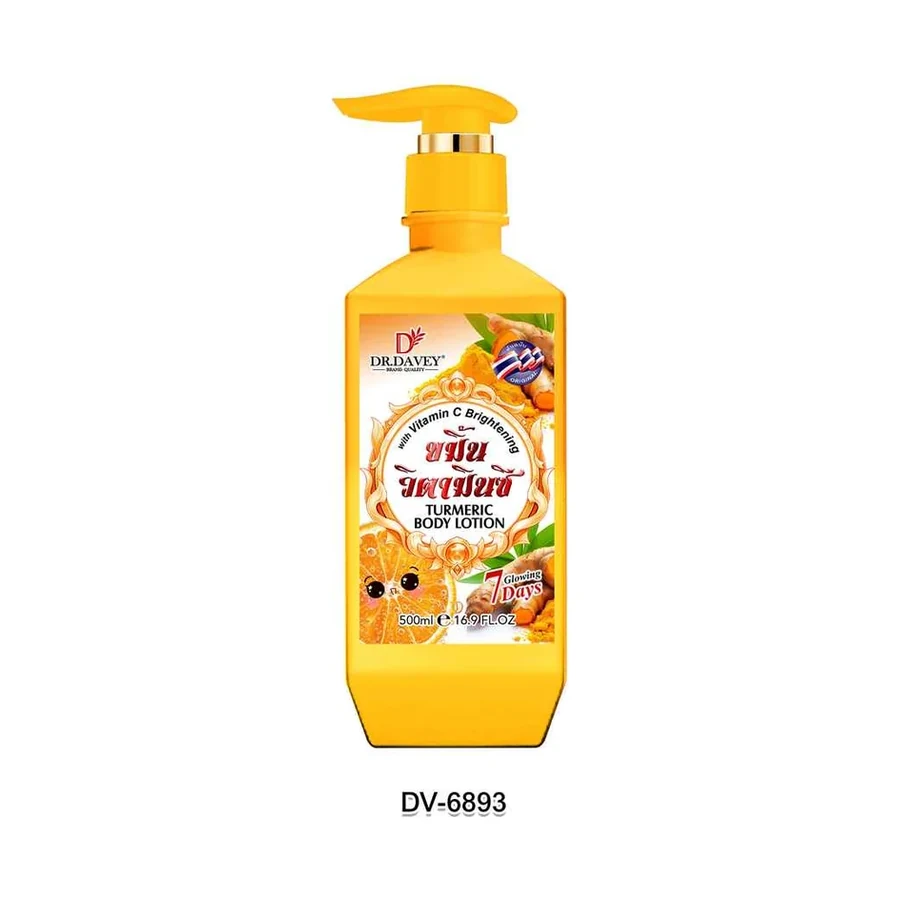 DR.DAVEY Tumeric VC Brightening Body Lotion C Body Lotion model DV-6893 product image for OEM/ODM private label body lotion manufacturing