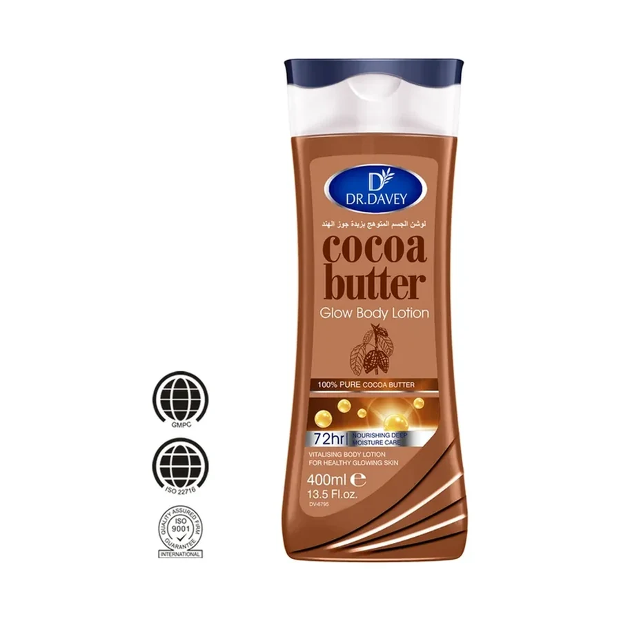 DR.DAVEY Cocoa Butter Gentle Body Lotion for Moisture 400ml white background product image for OEM/ODM private label body lotion manufacturing