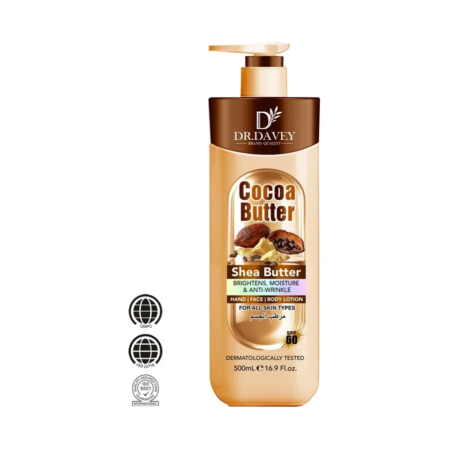DR.DAVEY Cocoa Butter & Shea Butter Body Lotion 500ml white background product image for OEM/ODM private label body lotion manufacturing