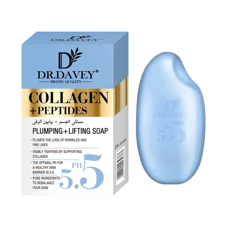 DR.DAVEY Collagen + Peptides Plumping & Lifting Soap Bar Soap white background product image for OEM/ODM private label soap manufacturing