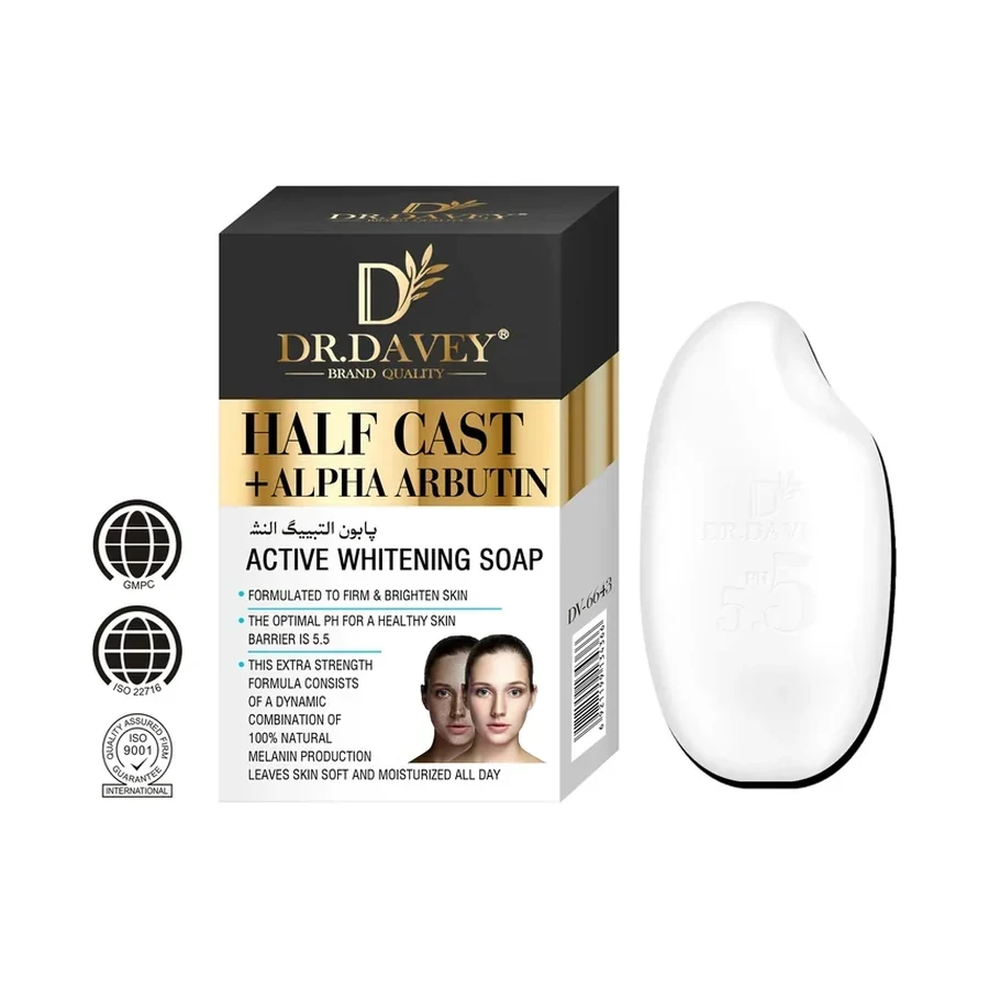 DR.DAVEY Half Cast + Alpha Arbutin Active Soap Bar Soap white background product image for OEM/ODM private label soap manufacturing
