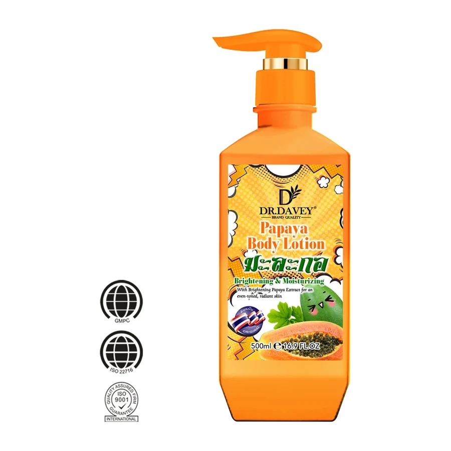 DR.DAVEY Papaya Brightening & Moisturizing Body Lotion Gentle Skin Care for All Skin Types white background product image for OEM/ODM