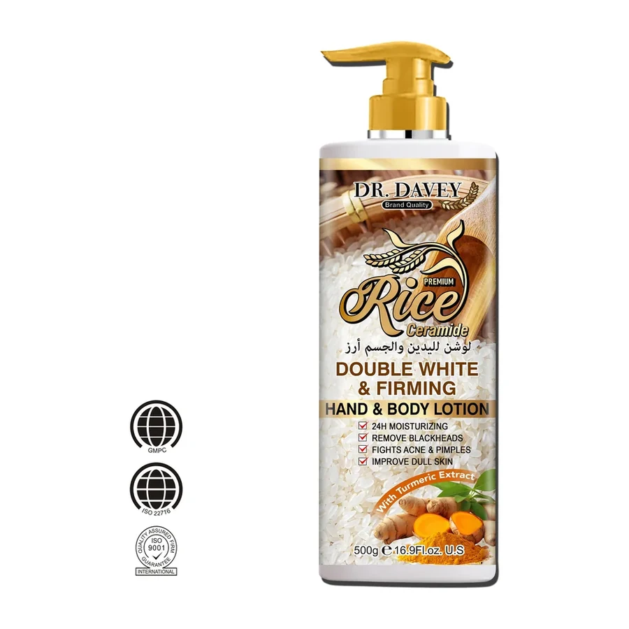 DR. DAVEY Premium Rice Ceramide Lotion with Turmeric Extract 500ml white background product image for OEM/ODM private label body lotion manufacturing