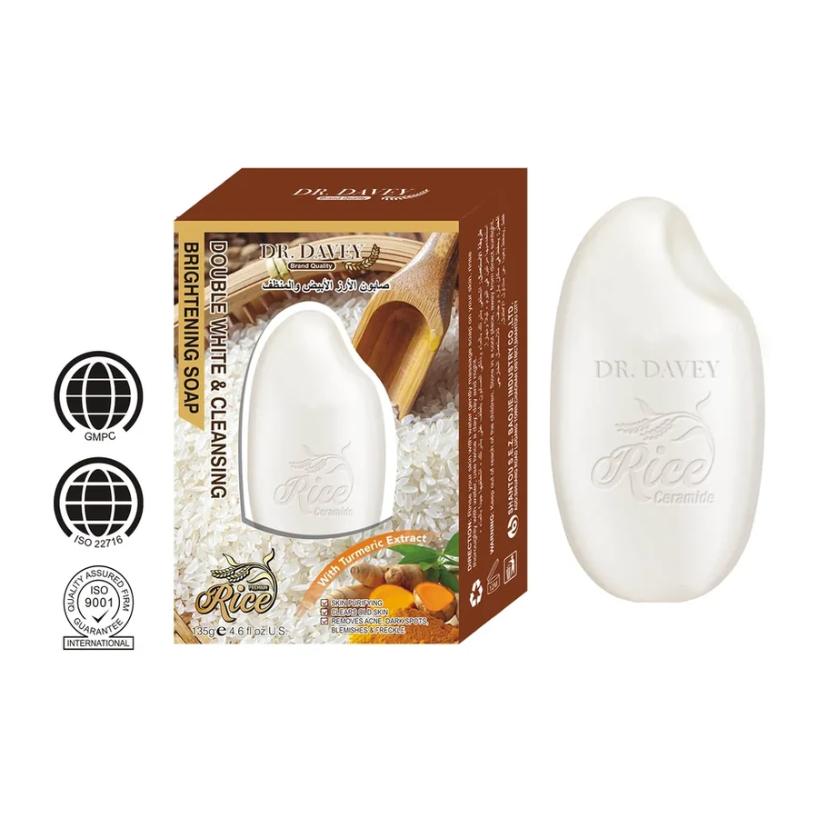 DR. DAVEY Premium Rice Ceramide Soap with Turmeric Extract 135g white background product image for OEM/ODM private label soap manufacturing