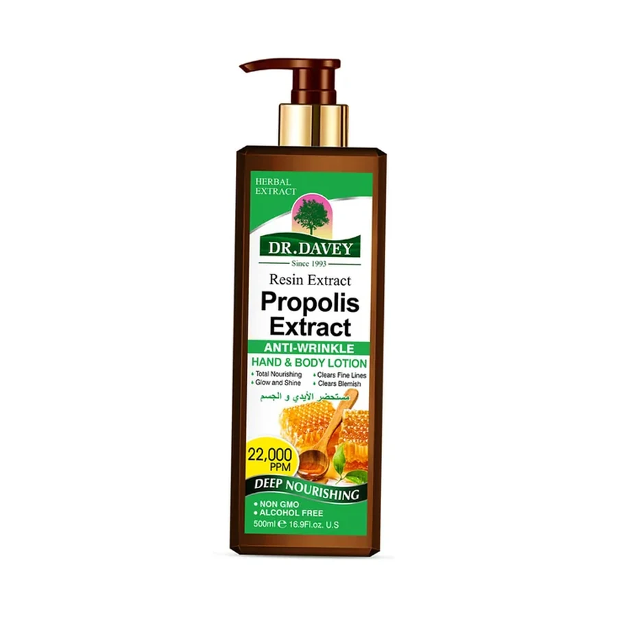 DR.DAVEY Propolis Extract Body Lotion 500 ml OEM/ODM Dv-6552 product image for OEM/ODM private label body lotion manufacturing