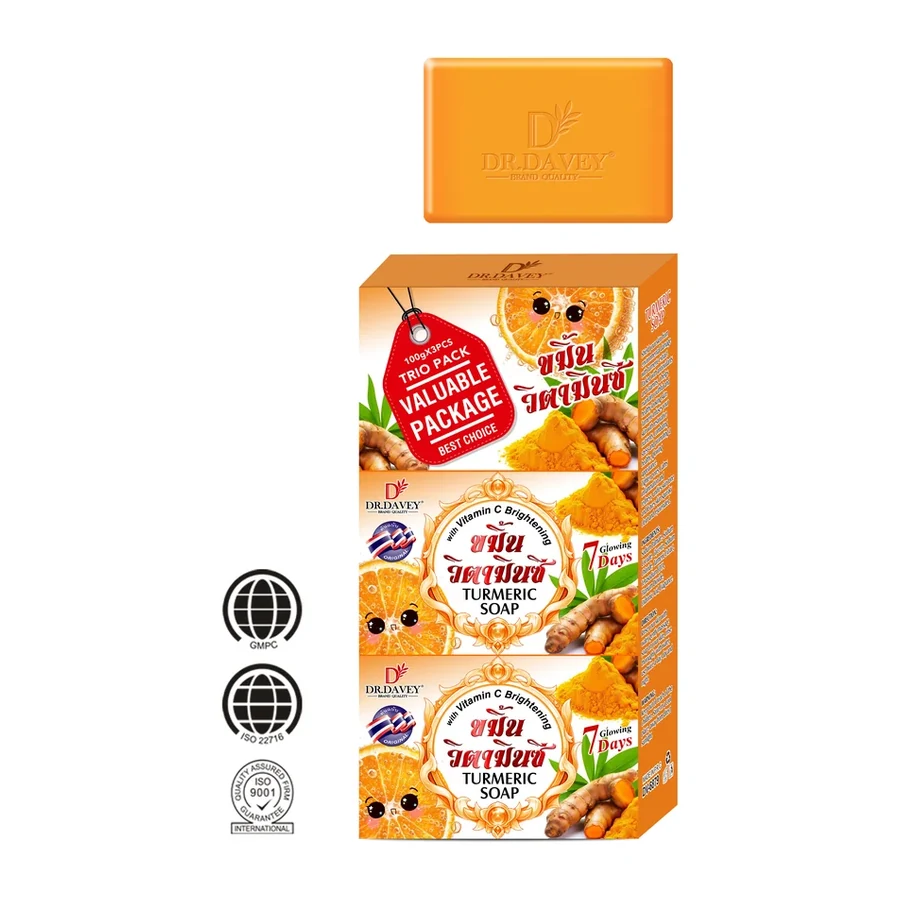 DR.DAVEY Turmeric Soap with Vitamin C Brightening | Trio Pack (3pcs) | For Glowing, Radiant Skin | 100g white background product image for OEM/ODM