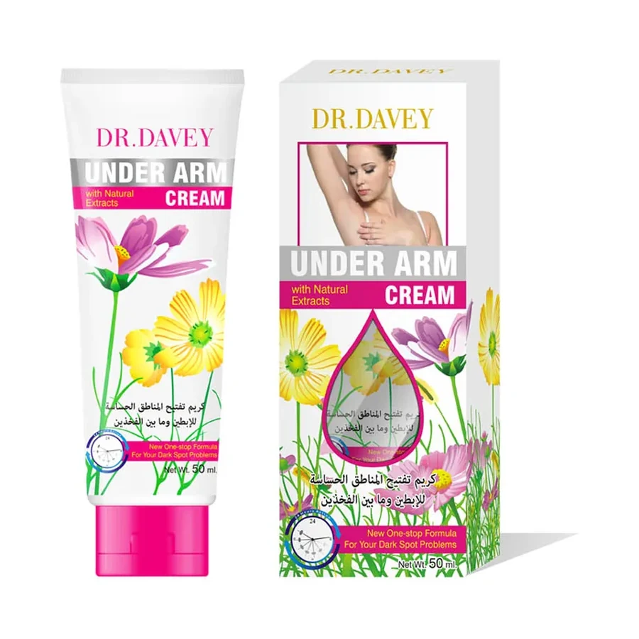 DR.DAVEY Under Arm Cream Personal Care Product 50 g OEM/ODM Dv-6138 product image for OEM/ODM private label personal care product manufacturing