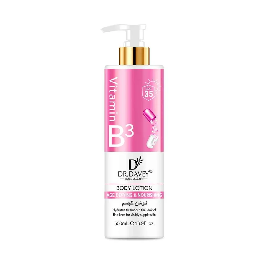 DR.DAVEY VITAMIN B3 Body Lotion model DV-6711 product image for OEM/ODM private label body lotion manufacturing