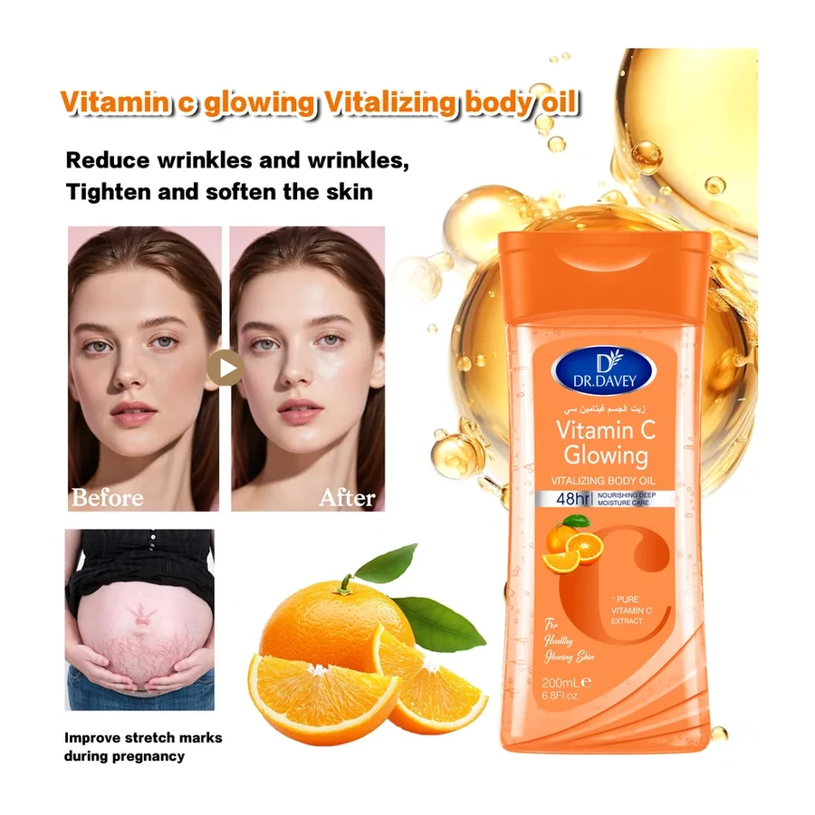 DR.DAVEY Vitamin C Glow Brightening Body Gel Oil 100% Pure Cocoa Butter 48H Deep Nourishing Moisture 200ml white background product image for OEM/ODM