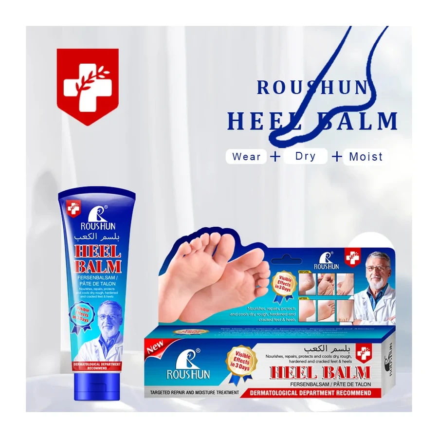 For Dermatological Recommended Foot Care Cream for Heel Dryness 3 Days Visible Effect on Cracked Rough Heels 100g white background product image