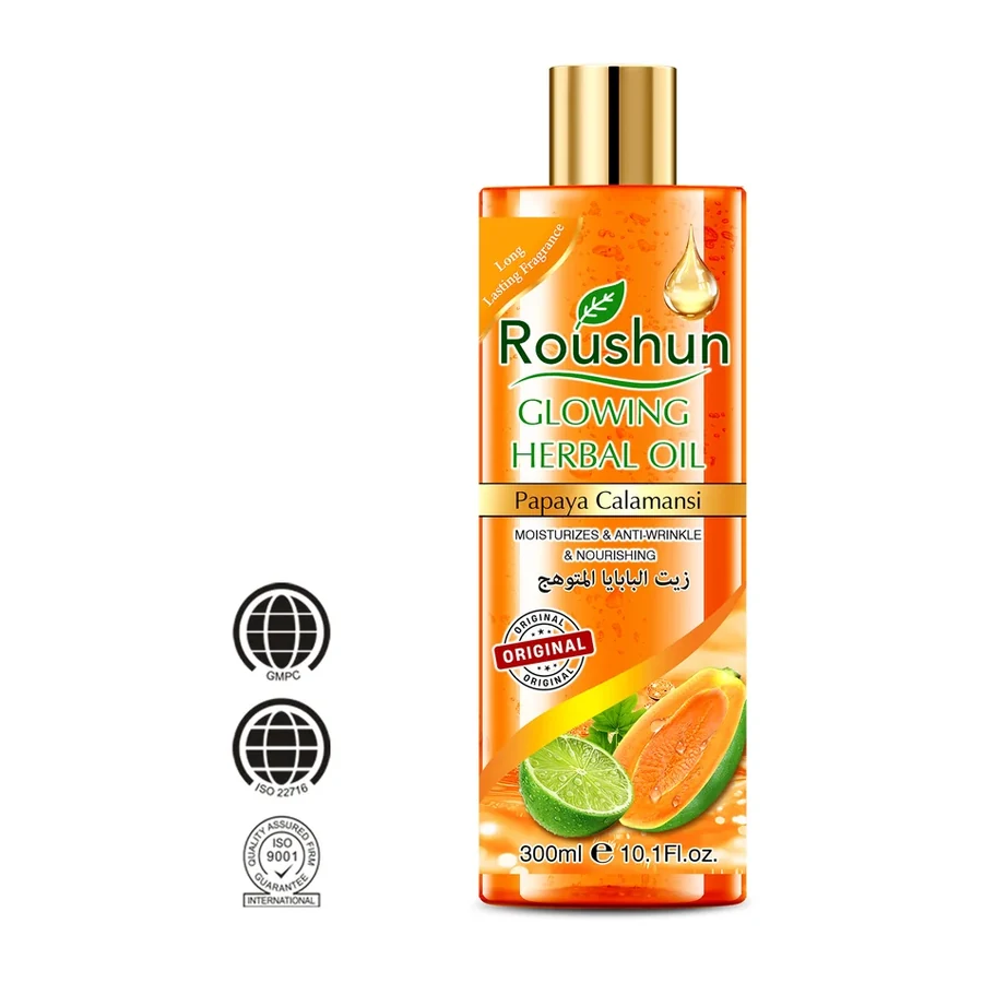 For Papaya Calamansi Brightening Herbal Oil Moisturizing Anti Wrinkle Nourishing Body Oil Long Lasting Fragrance (300ml) for white background product
