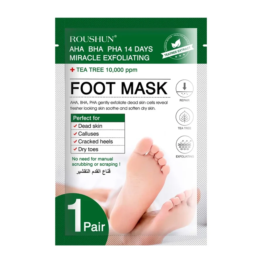 ROUSHUN Tea Tree Foot Mask 1 Pair product image for OEM/ODM private label foot care manufacturing