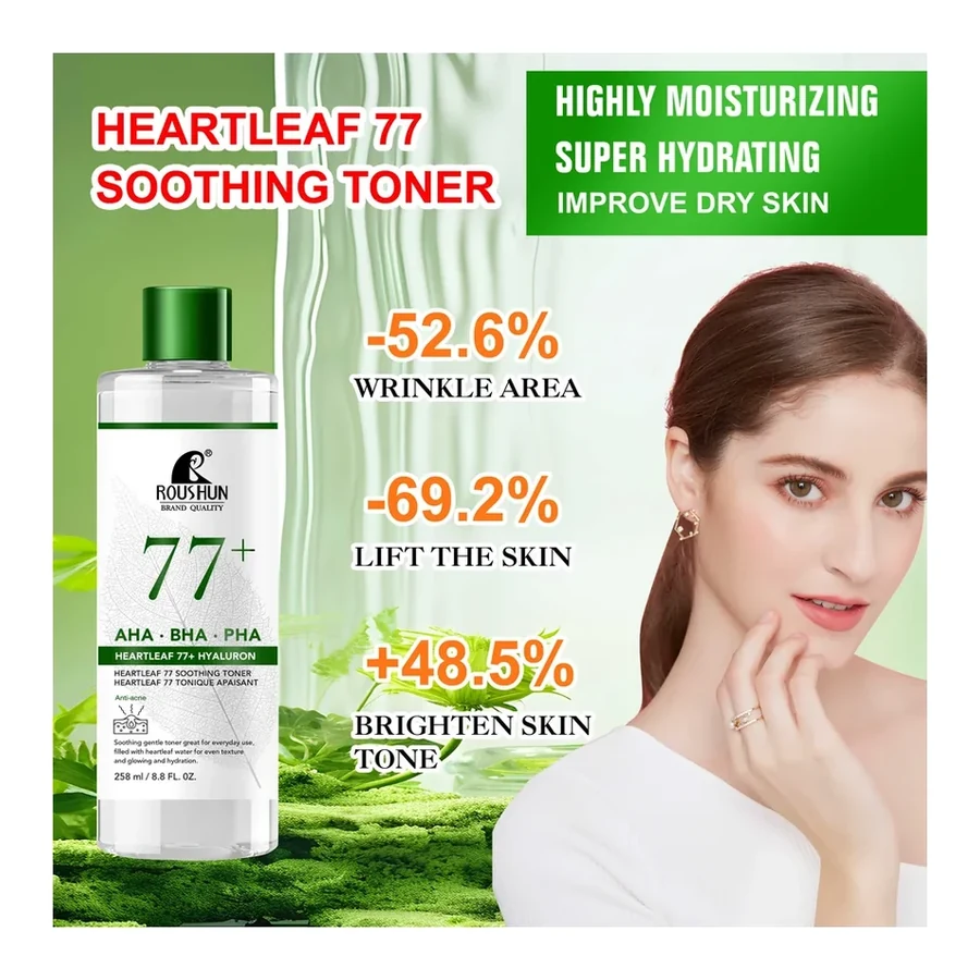Heartleaf 77 Soothing Oil Toner Hydrating Body Oil 258ml white background product image for OEM/ODM private label body lotion manufacturing
