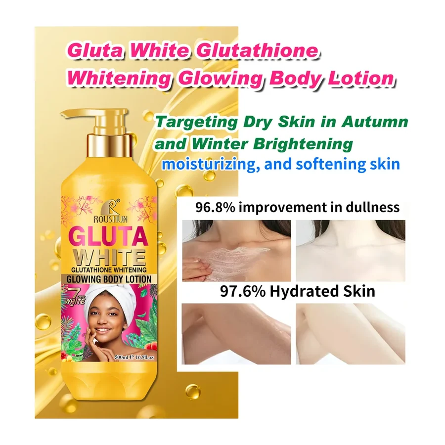 ROUSHUN Advanced Glow Body Lotion Full Range With Glutathione VC Niacinamide Shea Butter Home Daily Skin Care Customizable OEM white background