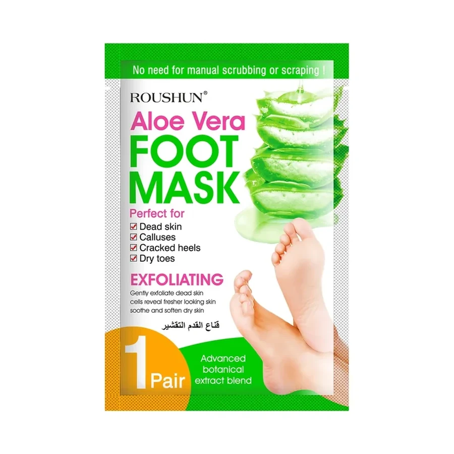 ROUSHUN Aloe Vera Foot Face Mask OEM/ODM Rs-30445 product image for OEM/ODM private label skincare manufacturing