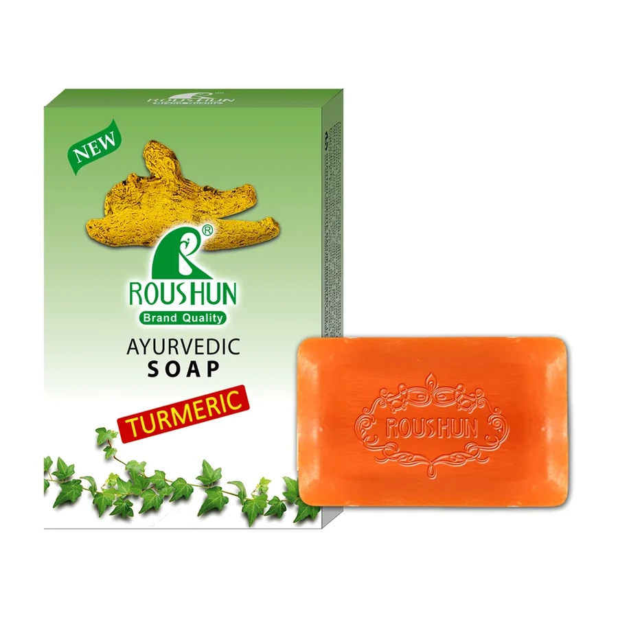 ROUSHUN Ayurvedic Turmeric Soap Natural Gentle Cleansing Bar for All Skin Types white background product image for OEM/ODM private label soap