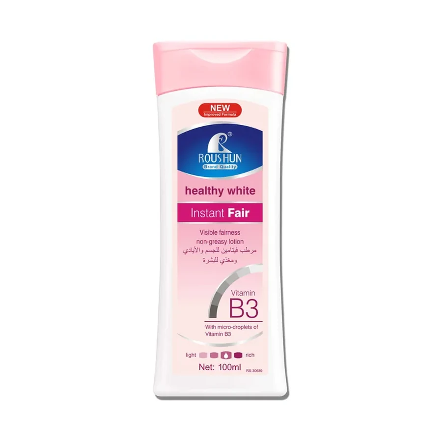 ROUSHUN Body Lotion 100 ml OEM/ODM Rs-30689 product image for OEM/ODM private label body lotion manufacturing