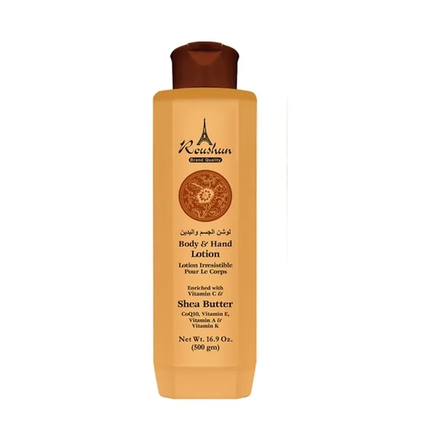 ROUSHUN Body Lotion 500 ml OEM/ODM Rs-30330 product image for OEM/ODM private label body lotion manufacturing