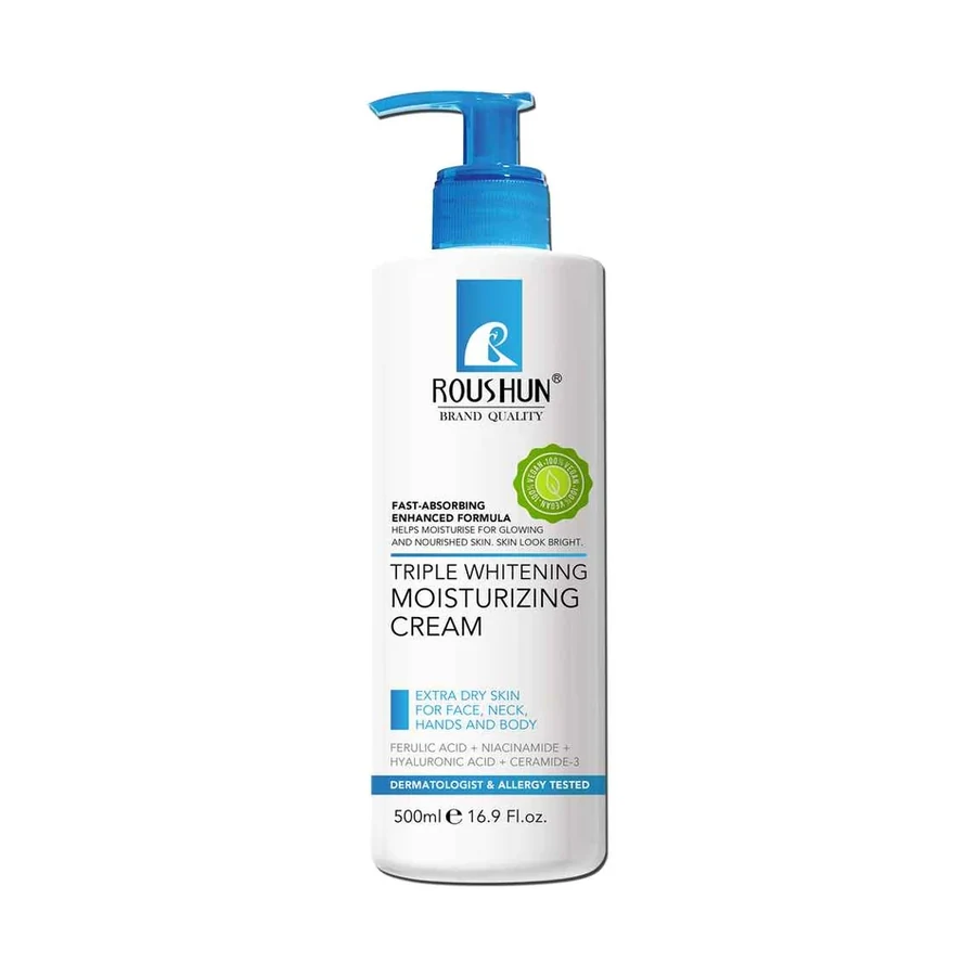 ROUSHUN Body Lotion Moisturizing Cream model RS-30835 product image for OEM/ODM private label body lotion manufacturing