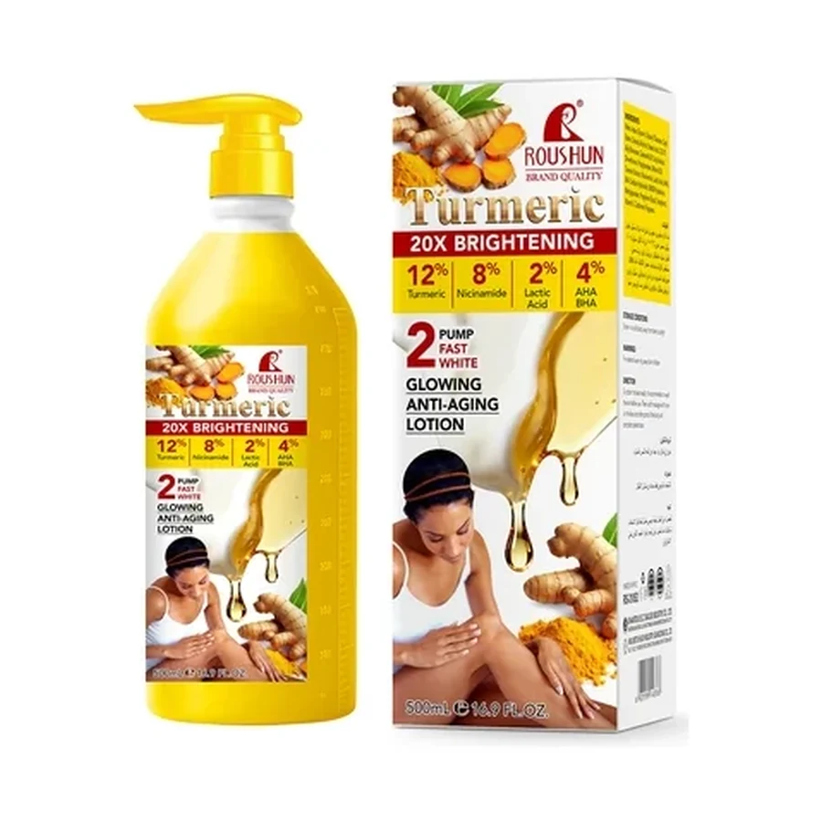 ROUSHUN Body Lotion 500 ml OEM/ODM Rs-31052 product image for OEM/ODM private label body lotion manufacturing
