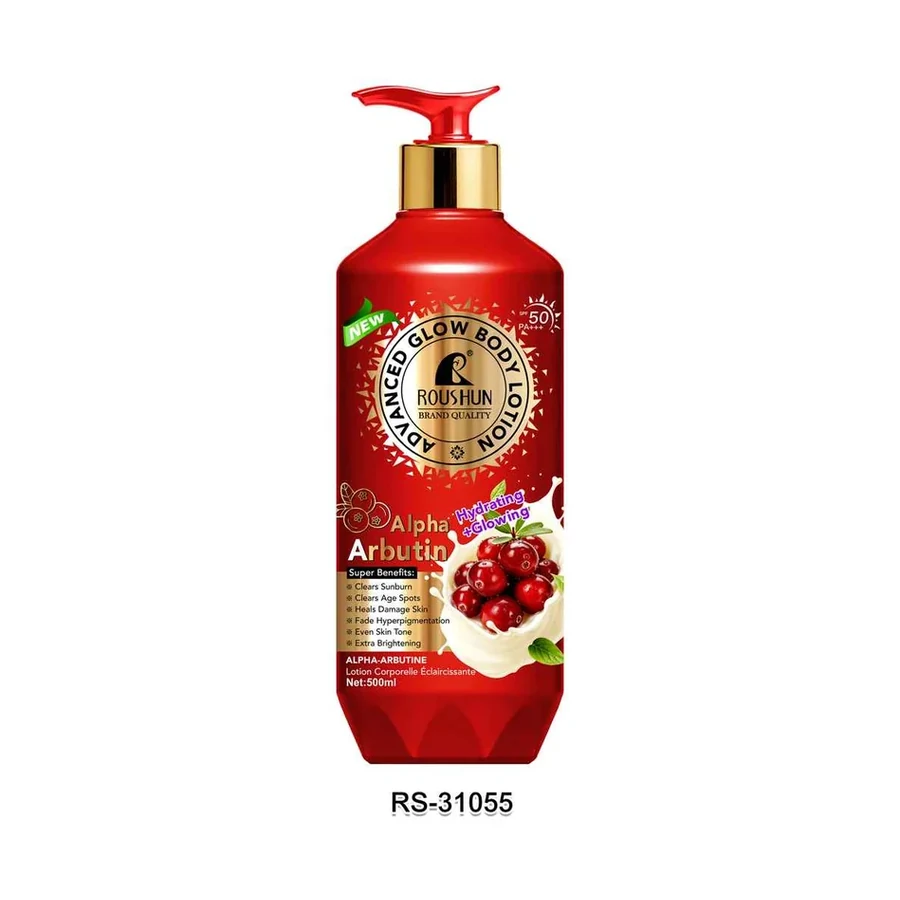ROUSHUN -arbutin Advanced Glow Body Lotion model RS-31055 product image for OEM/ODM private label body lotion manufacturing