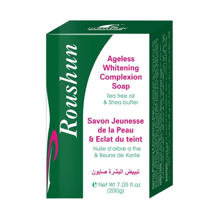 ROUSHUN Brightening Soap 200 g OEM/ODM Rs-30047 product image for OEM/ODM private label soap manufacturing