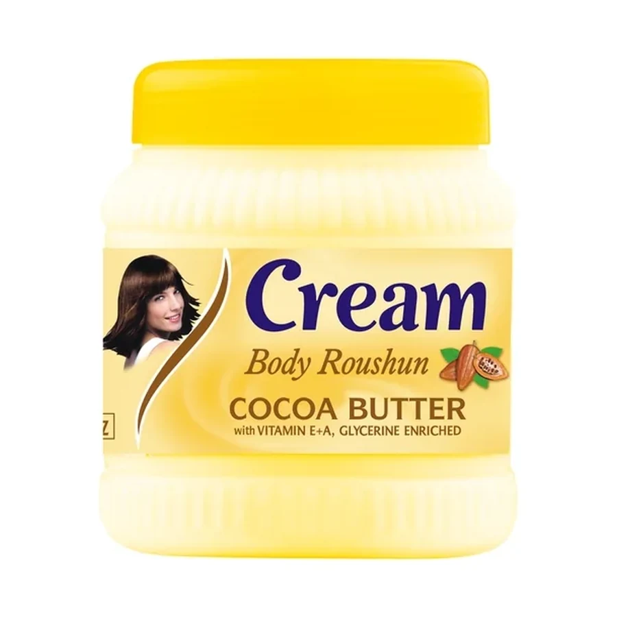 ROUSHUN Brown Body Lotion 310 ml OEM/ODM Rs-28387 product image for OEM/ODM private label body lotion manufacturing