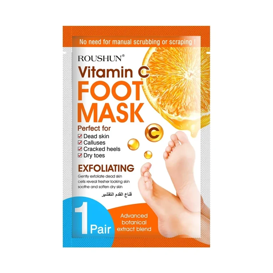 ROUSHUN C Vitamin C Foot Face Mask OEM/ODM Rs-30451 product image for OEM/ODM private label skincare manufacturing