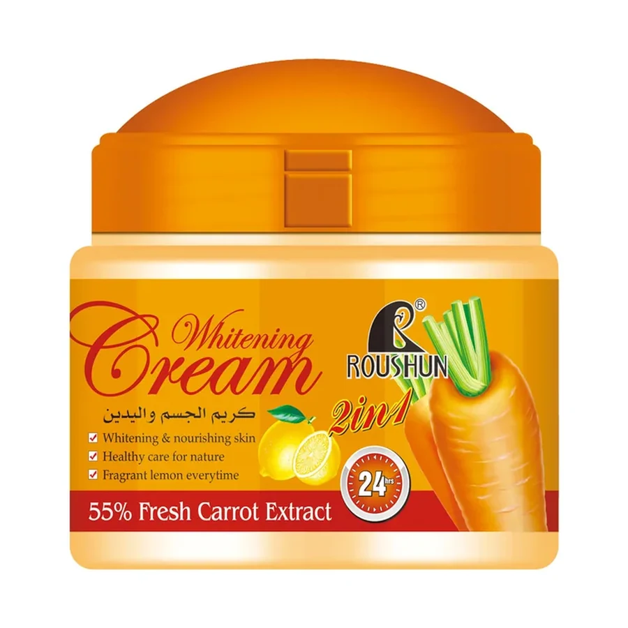 ROUSHUN Carrot Body Lotion 300 ml OEM/ODM Rs-28851 product image for OEM/ODM private label body lotion manufacturing