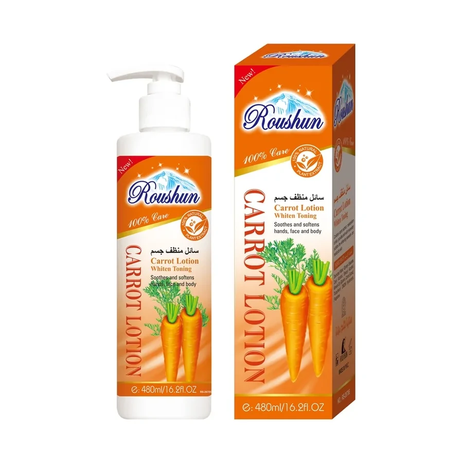 ROUSHUN Carrot Body Lotion 480 ml OEM/ODM Rs-28786 product image for OEM/ODM private label body lotion manufacturing