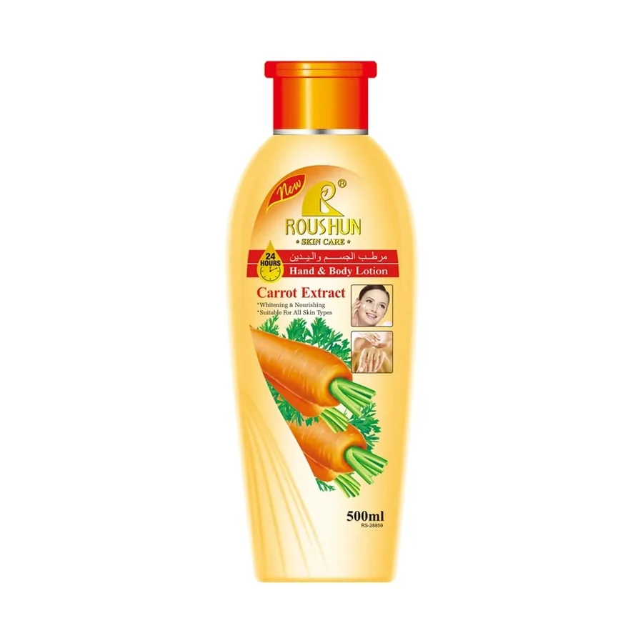 ROUSHUN Carrot Body Lotion 500 ml OEM/ODM Rs-28859 product image for OEM/ODM private label body lotion manufacturing