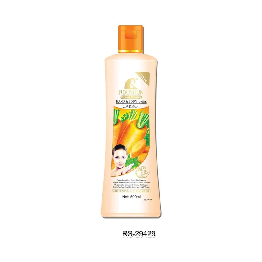 ROUSHUN Carrot Body Lotion model RS-29429 product image for OEM/ODM private label body lotion manufacturing