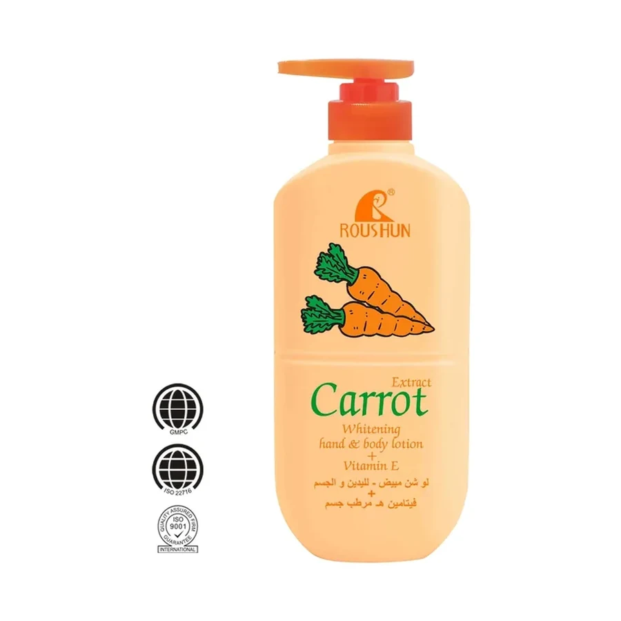 ROUSHUN Carrot Extract Brightening Hand Body Lotion white background product image for OEM/ODM private label body lotion manufacturing
