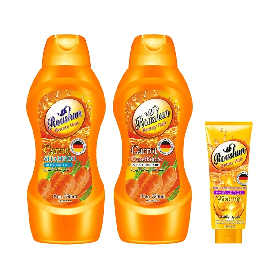 ROUSHUN Carrot Shampoo 750 g OEM/ODM Rs-30704 product image for OEM/ODM private label shampoo manufacturing
