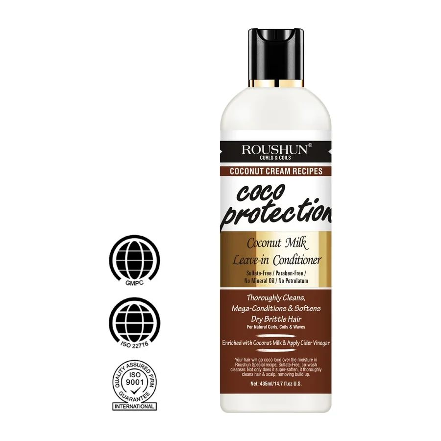ROUSHUN Coco Protection Coconut Milk Leave in Conditioner for Curly Hair 435ml white background product image for OEM/ODM private label hair