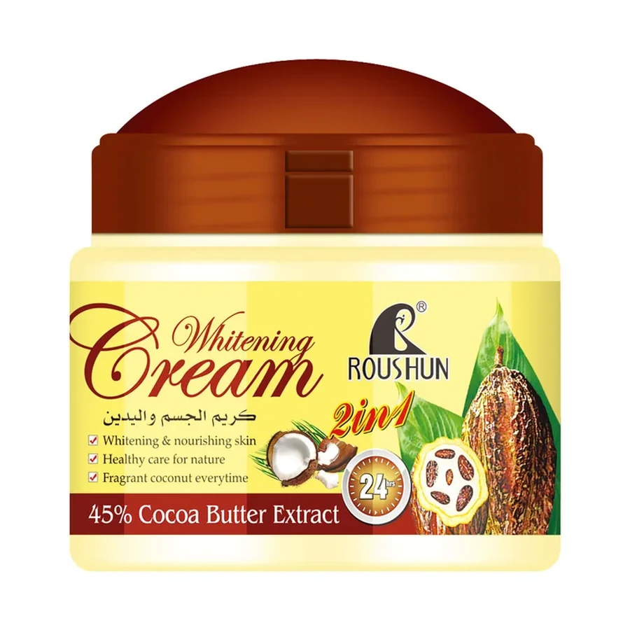 ROUSHUN Cocoa Body Lotion 300 ml OEM/ODM Rs-28848 product image for OEM/ODM private label body lotion manufacturing